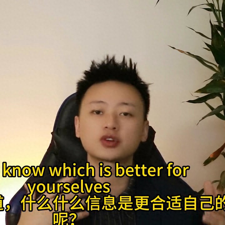 自学英语怎么学_自学英语的免费软件_自学英语