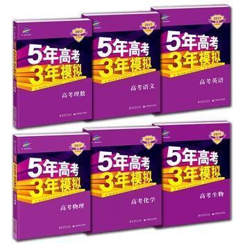 高考回忆杀, 看到这个就觉得恐怖