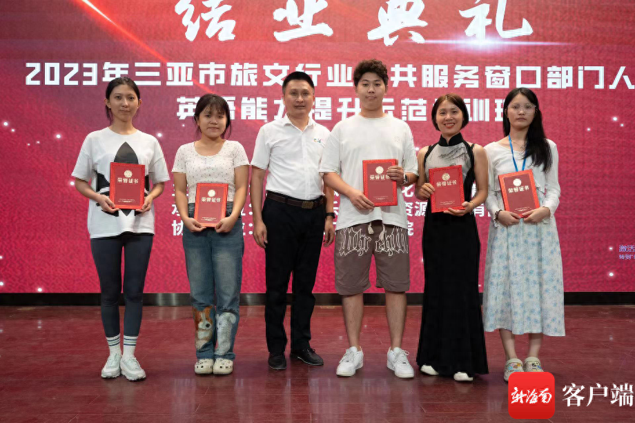 海口英语培训学校_培训海口英语机构哪家好_海口英语培训机构