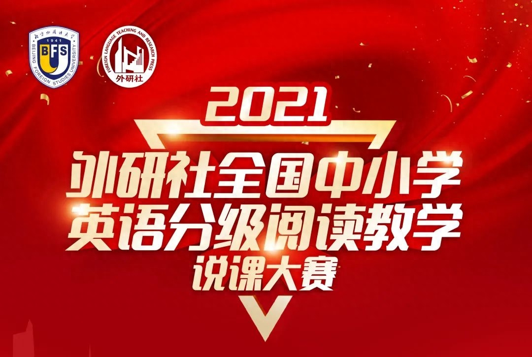 义务教育英语课程标准最新版是哪一年_义务教育英语课程标准英语版_义务教育英语课程内容
