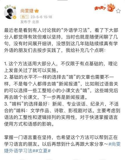 怎么学好英语方法_英语用什么方法学_学英语方法知乎