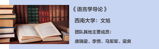 课程英语怎么拼_英语课程_课程英语单词大全100个