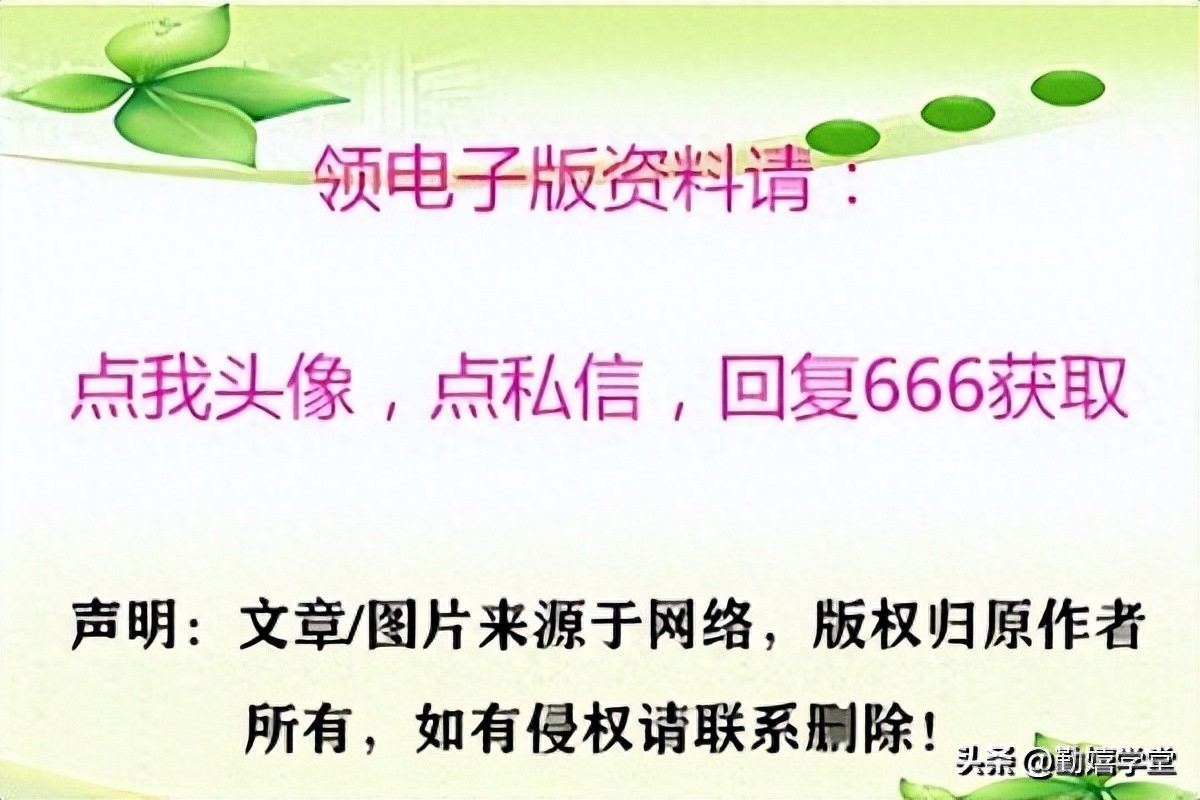 网上英语学校_如何在网上学习英语_网上学校英语