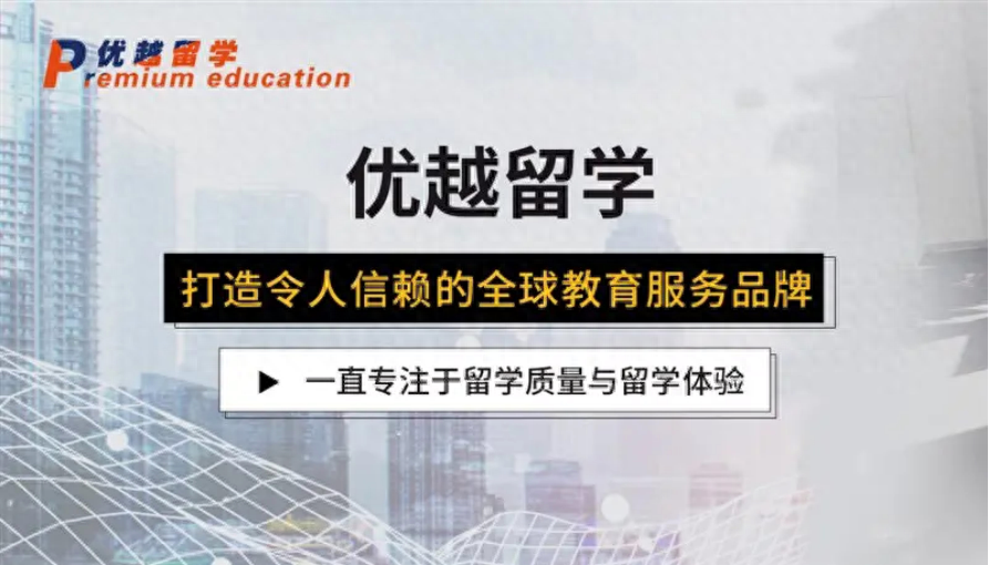 北京的英语培训中心_英语培训学校北京_北京英语培训教育机构
