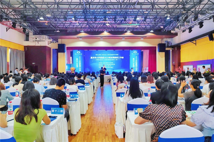j样学英语的地址_j南京哪里有学企业管理_j样学英语