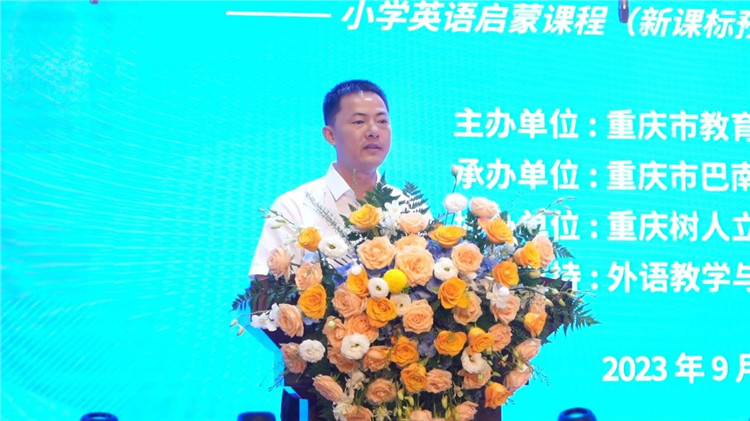 j样学英语的地址_j南京哪里有学企业管理_j样学英语