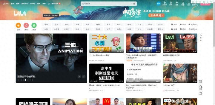 考研英语背单词软件哪个好_考研单词背英语软件好不好_考研背英语单词的软件哪个好