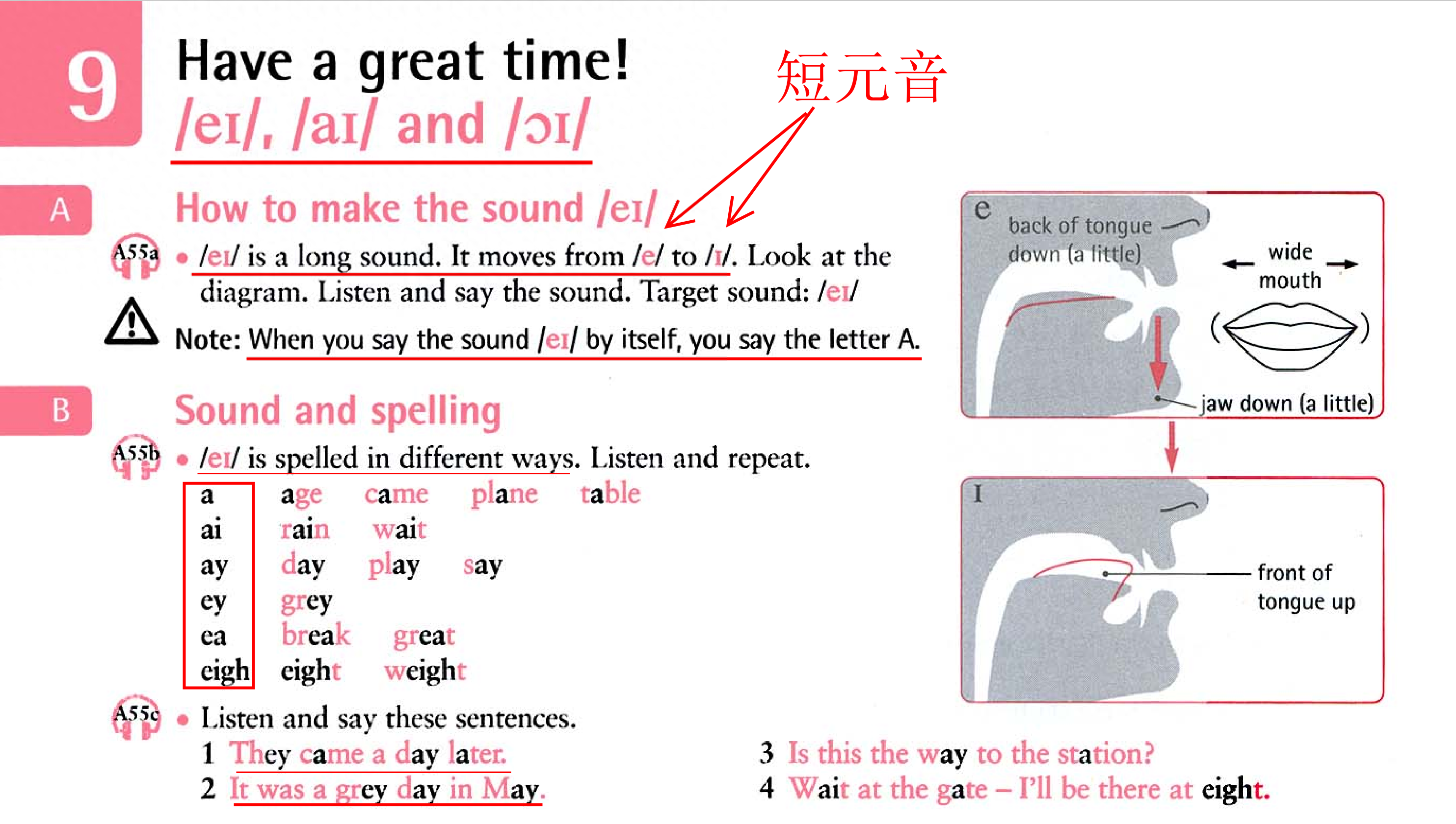 初学英语歌曲推荐_初学英语歌曲推荐大全_初学英语歌曲推荐学生