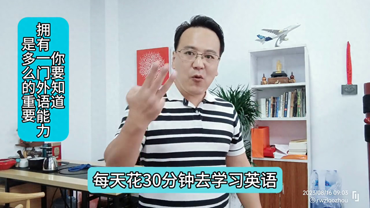 自学英语好学吗_自学好学英语吗_自学好学英语有用吗