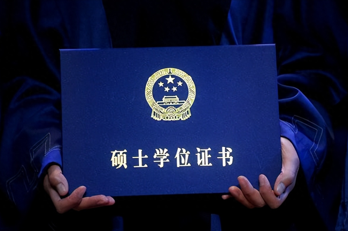 学位学士英语学什么内容_学位学士英语学几年_学士学位英语怎么学