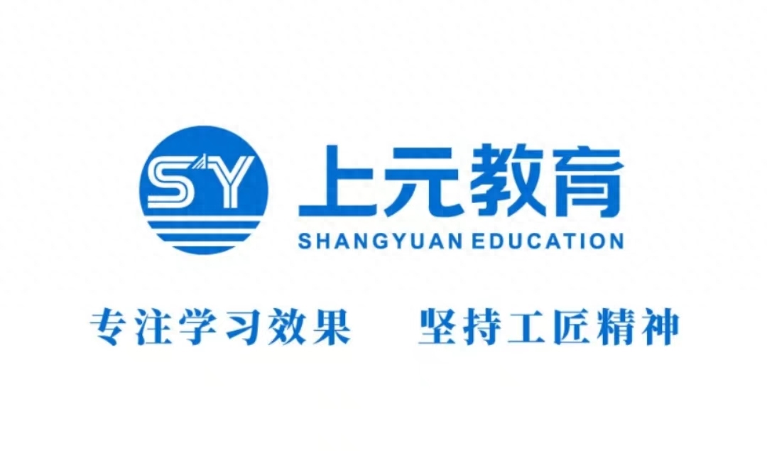 学习英语_6年级英语u6复习_如何复习英语