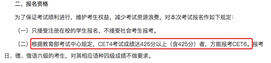 考研英语app推荐_考研英语app_惊呼考研英语app