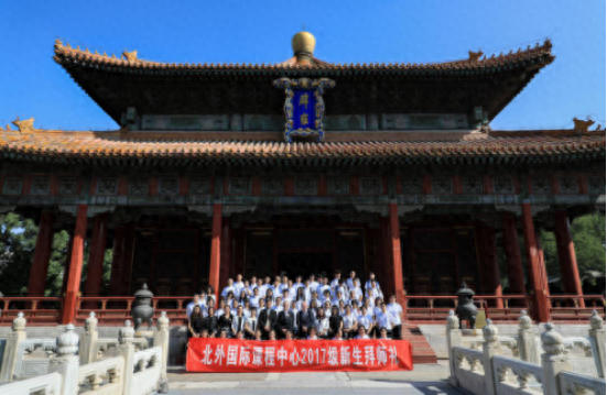 北外英语学院_北外英语系_北外英语学院翻译学