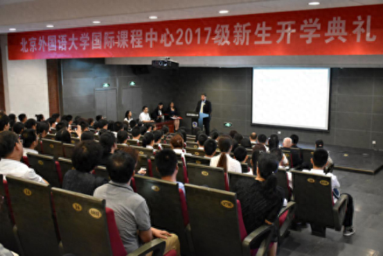 北外英语学院翻译学_北外英语学院_北外英语系