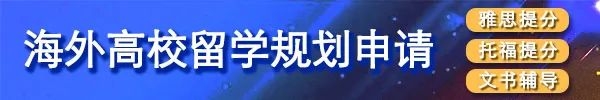 雅思英语词汇表_雅思英语词汇表word文档_雅思英语词汇下载