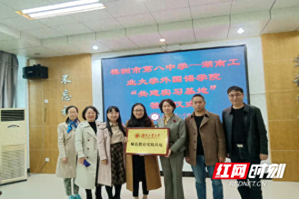 株洲英语培训机构_株洲英语培训机构_株洲英语培训机构
