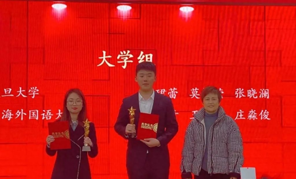 上海外国语大学英语_海外学院英语_国语海外英语大学上几年毕业