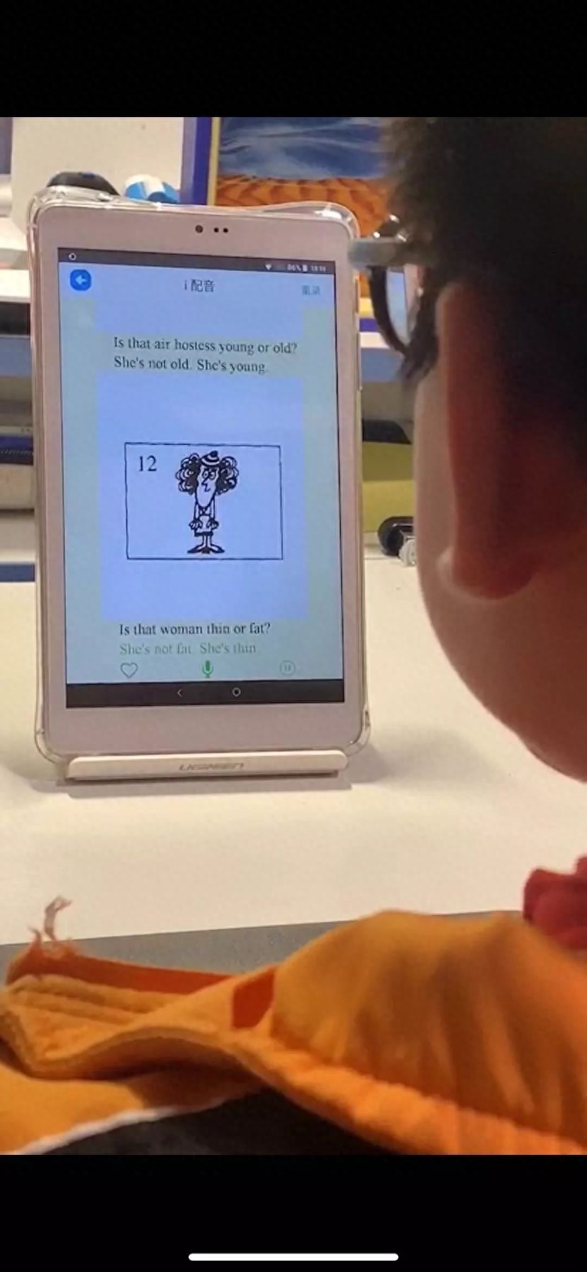 学英语神器哪种好_学英语神器孩子初学_学英语神器软件下载