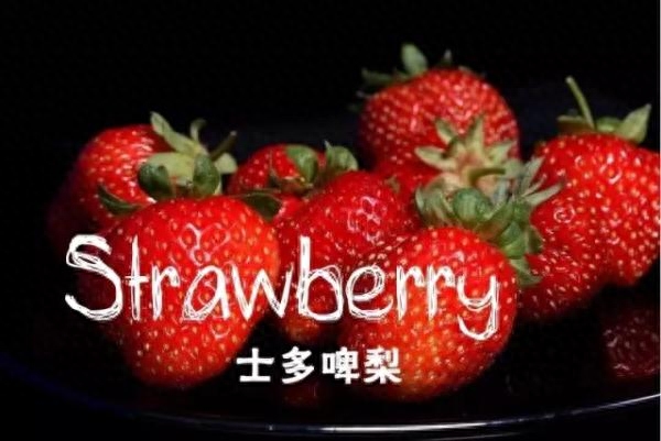 谐音英语例句_谐音学英语_谐音英语怎么说