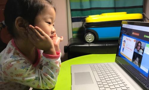英文线上教育_线上英语教育有哪些_线上教育英语