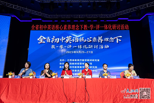 在学习方面英语_学习生活方面_学英语的几个方面