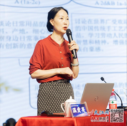 在学习方面英语_学习生活方面_学英语的几个方面