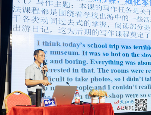 学英语的几个方面_在学习方面英语_学习生活方面