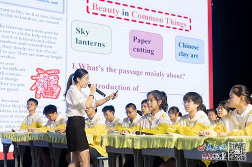 学英语的几个方面_在学习方面英语_学习生活方面