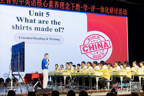 在学习方面英语_学英语的几个方面_学习生活方面