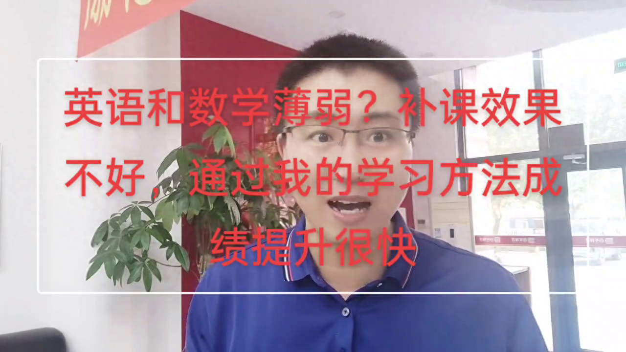 自学英语有用吗_自学英语有多难_自学英语有什么出路