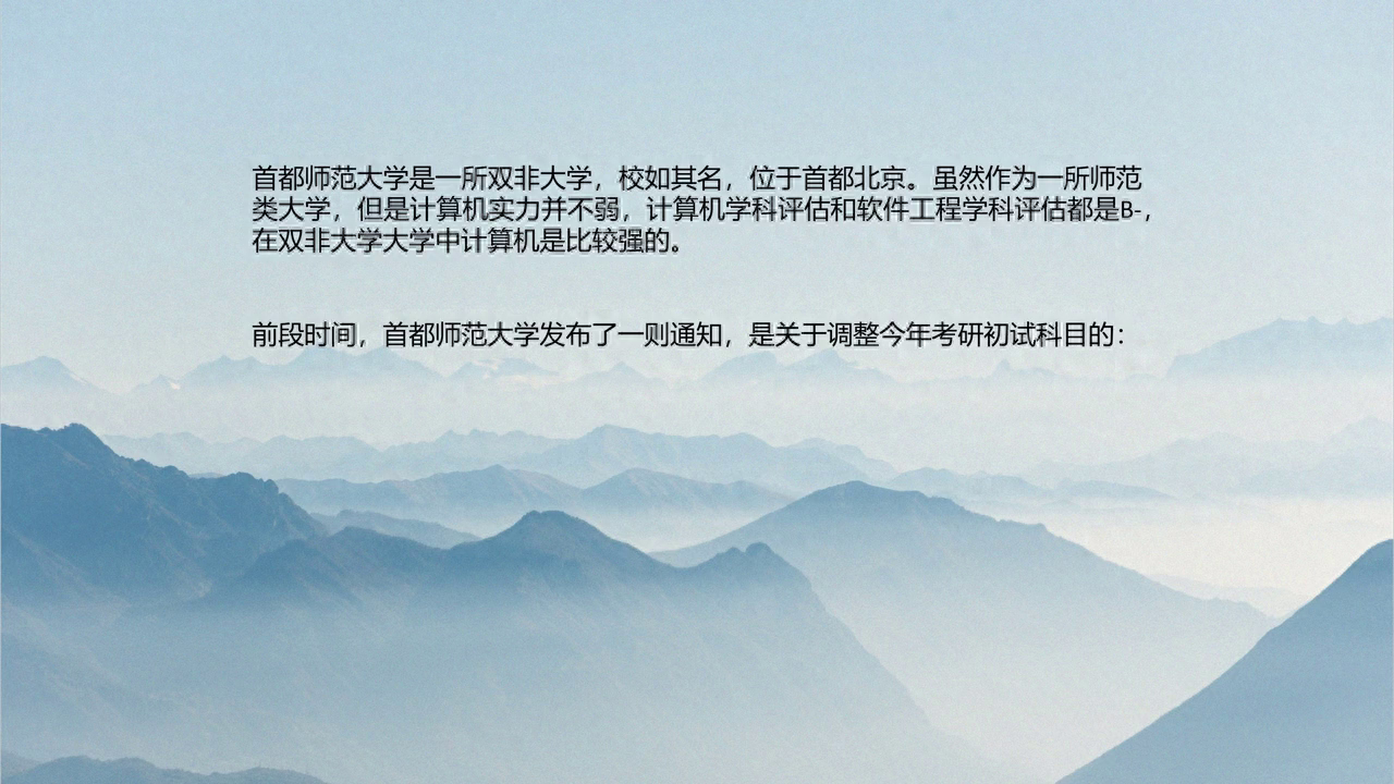 考研英语背单词app_考研英语背单词app_考研英语背单词app