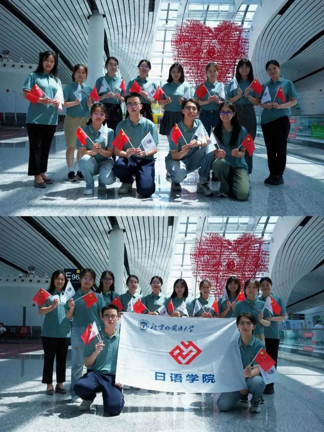 北京培训学校英语_学英语培训班北京_北京学英语培训