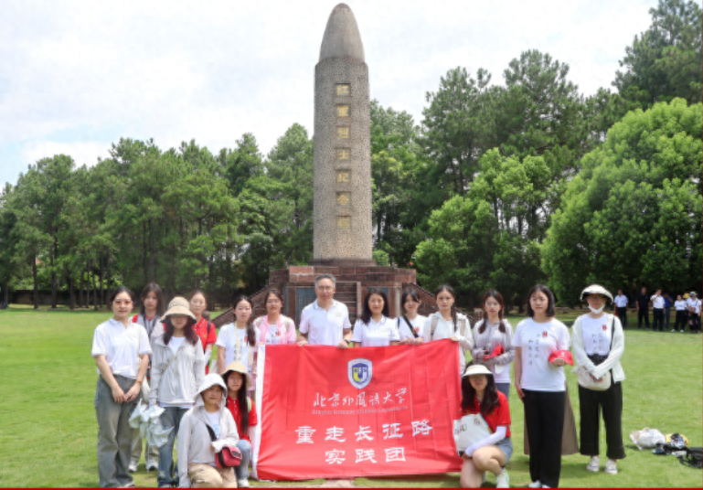 学英语培训班北京_北京培训学校英语_北京学英语培训