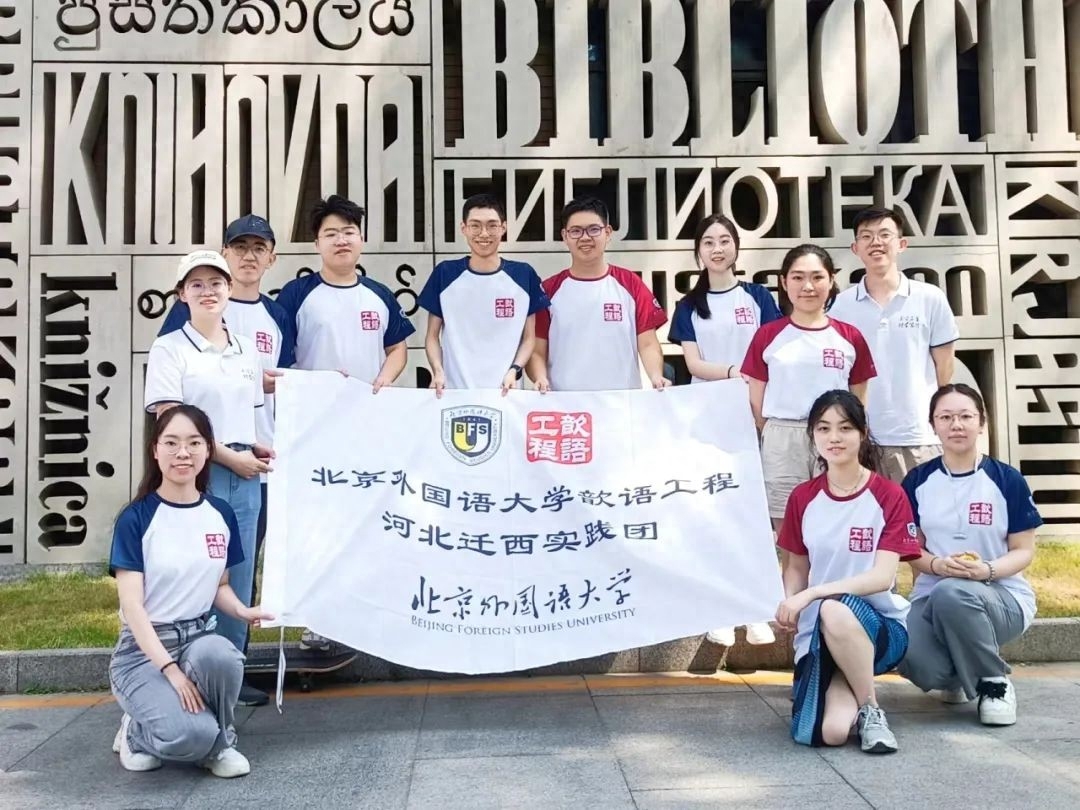 学英语培训班北京_北京培训学校英语_北京学英语培训