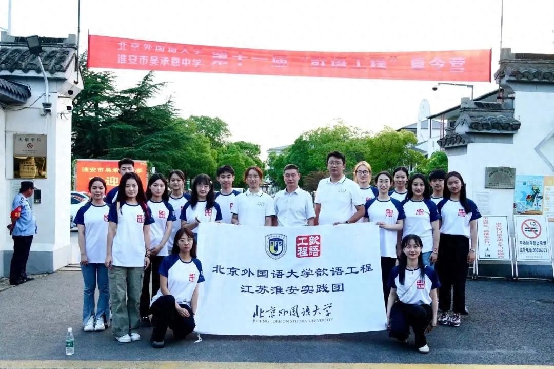 学英语培训班北京_北京学英语培训_北京培训学校英语