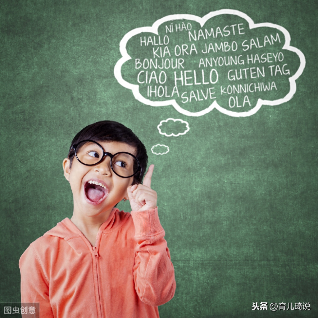 启蒙早教英语儿歌_启蒙早教英语动物_启蒙英语早教