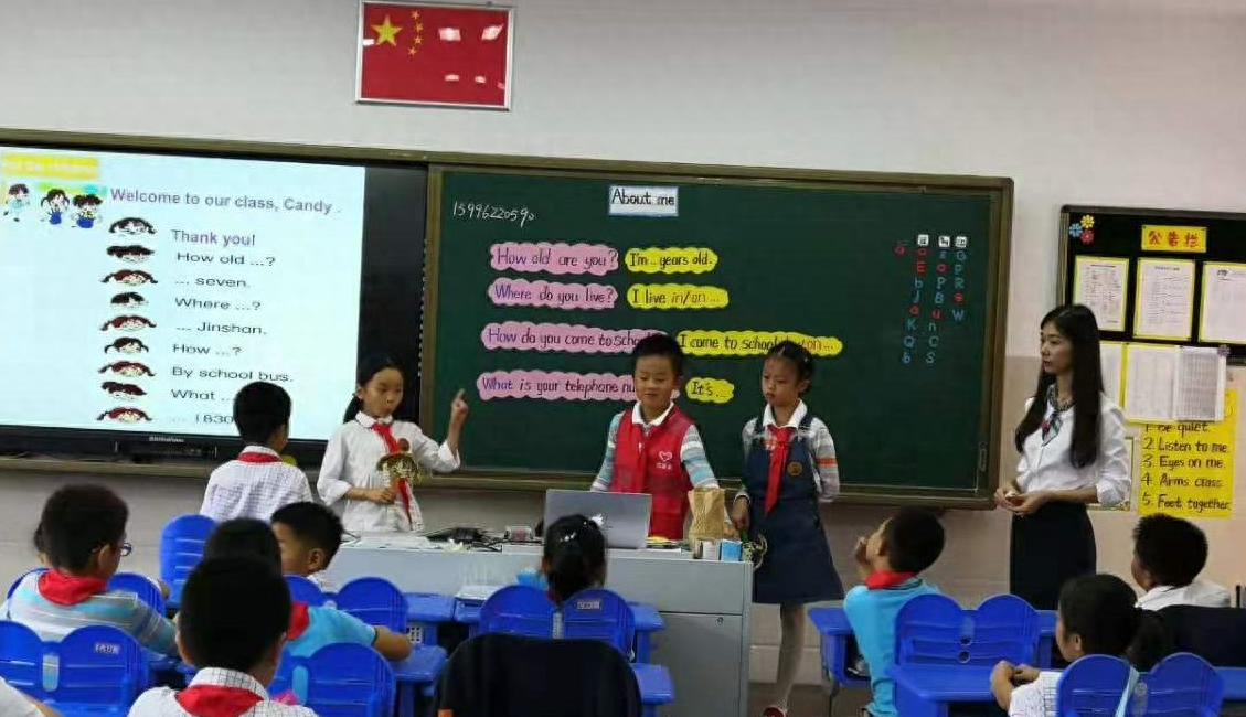 大学基础英语电子版_大学基础英语学生用书答案_大学基础英语