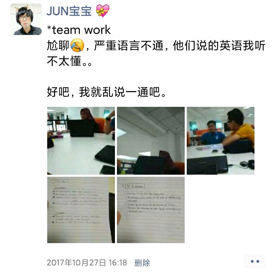 怎样快速提高英语口语_如何快速提高英语口语水平知乎_英语口语快速提高
