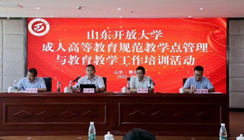 济南成人英语口语培训班_济南成人英语培训班有哪些_济南成人英语教学机构