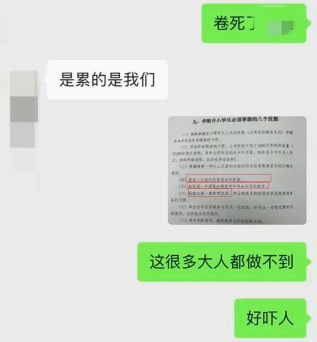 英语钱的单词_英语多少钱_英语钱怎么写