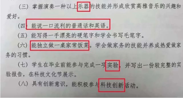英语钱怎么写_英语多少钱_英语钱的单词