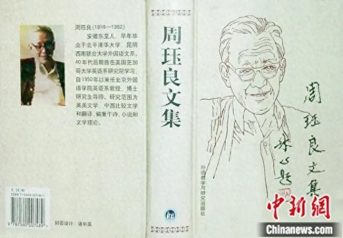 英语大学考级有几级_在大学英语_英语大学四级官网