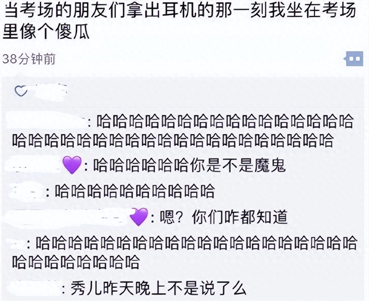 英语大学考级有几级_在大学英语_英语大学四级官网