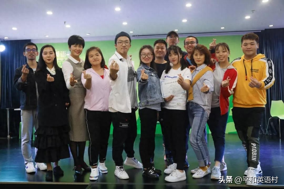 培训常用英语短语_常用英语培训_培训英文短语