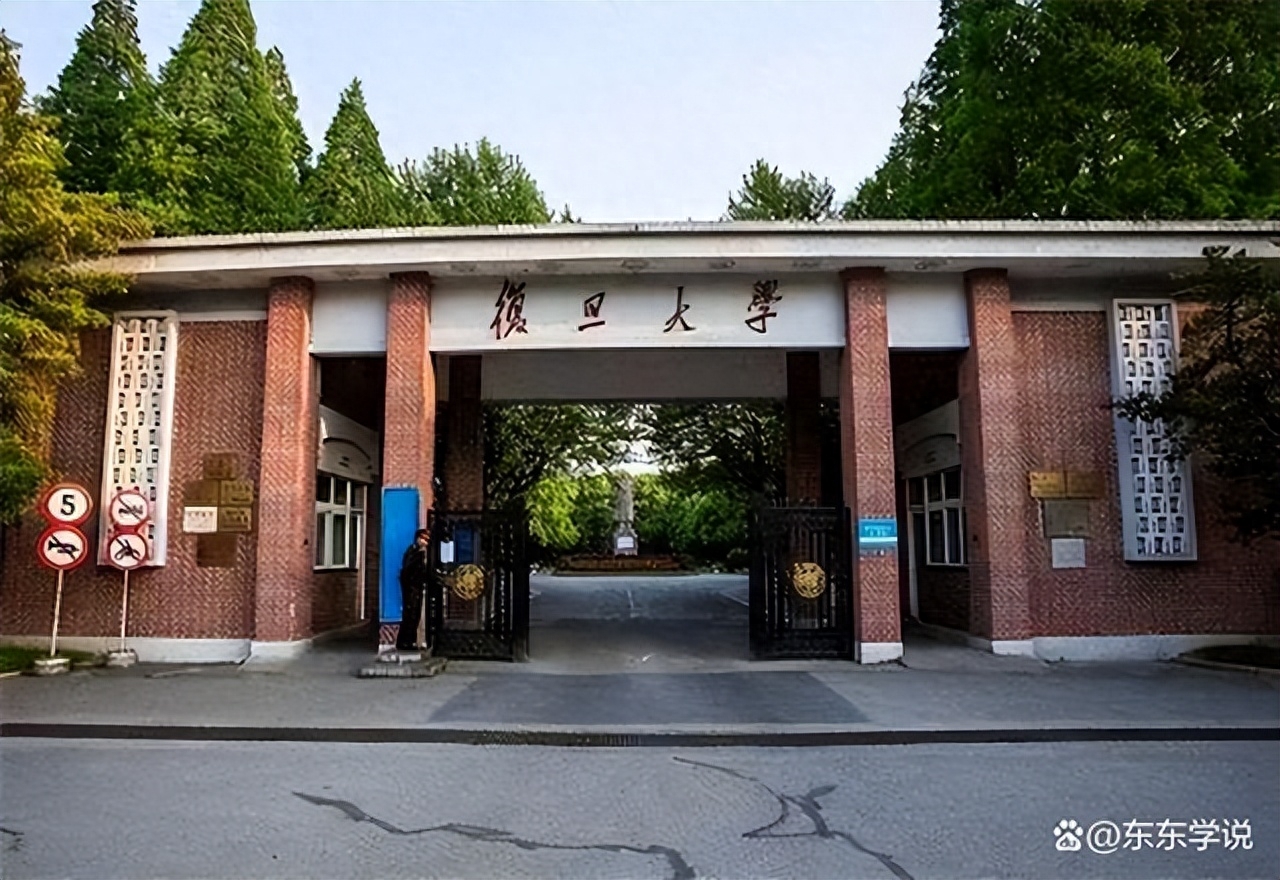 英语大学排名全国_在大学英语_英语大学怎么说