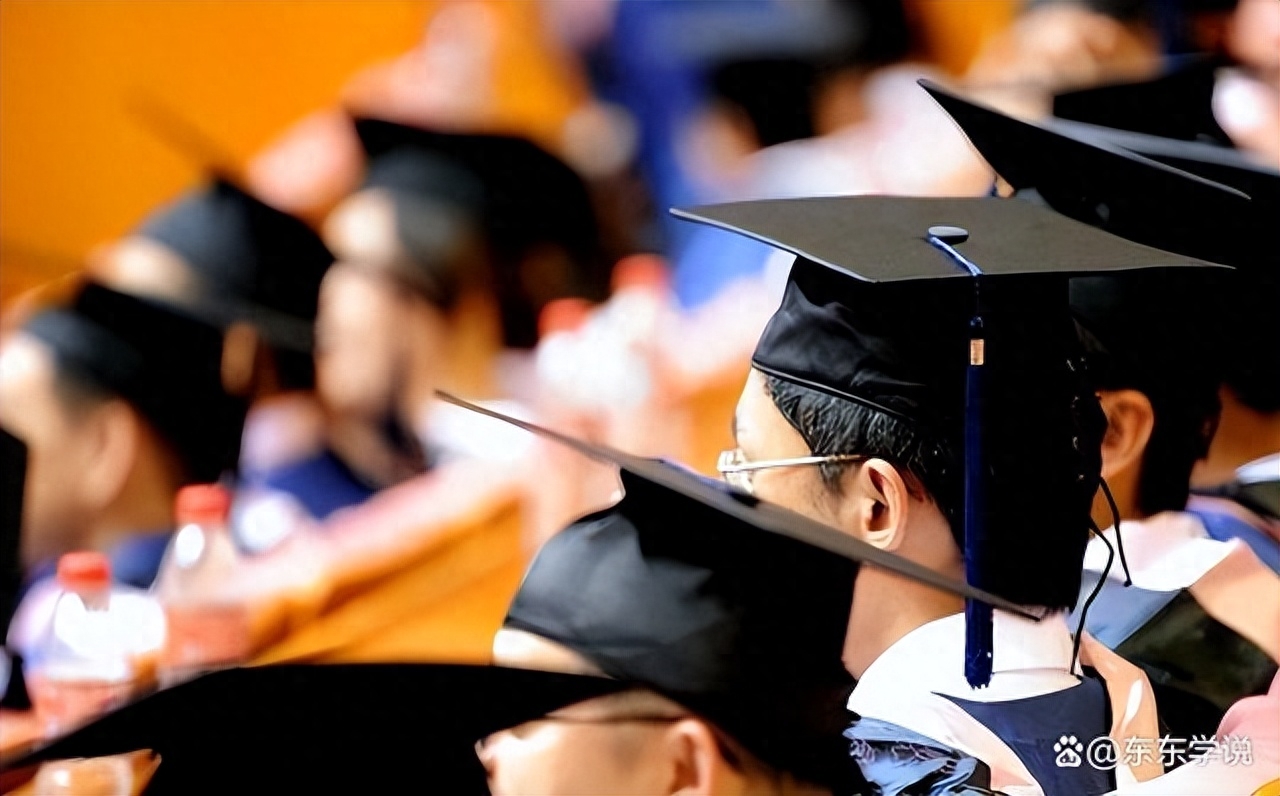 英语大学排名全国_英语大学怎么说_在大学英语