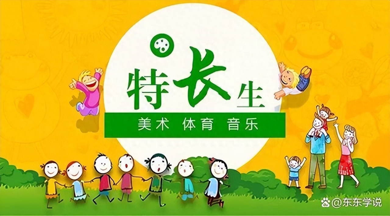 在大学英语_英语大学排名全国_英语大学怎么说