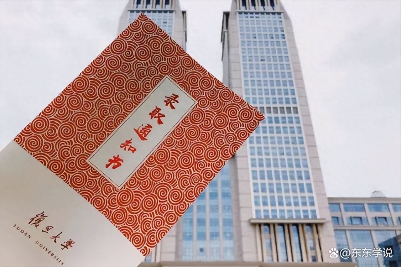 英语大学怎么说_英语大学排名全国_在大学英语