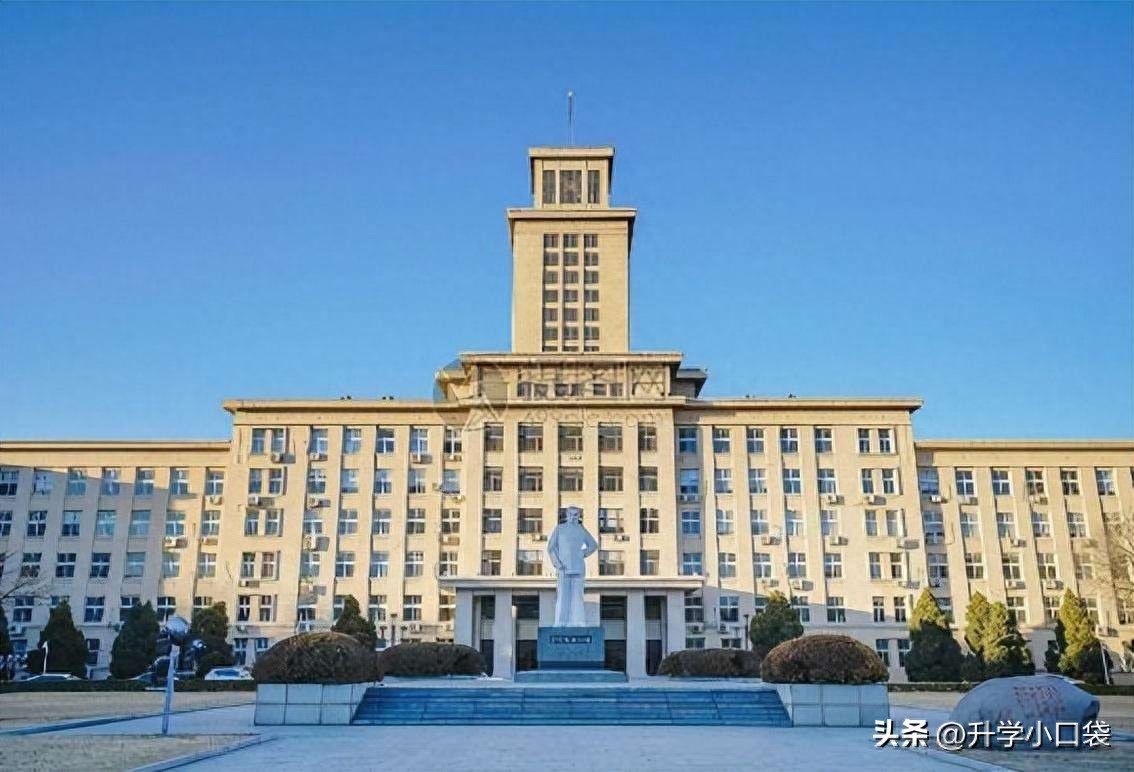 英语大学排名全国_英语大学怎么说_在大学英语