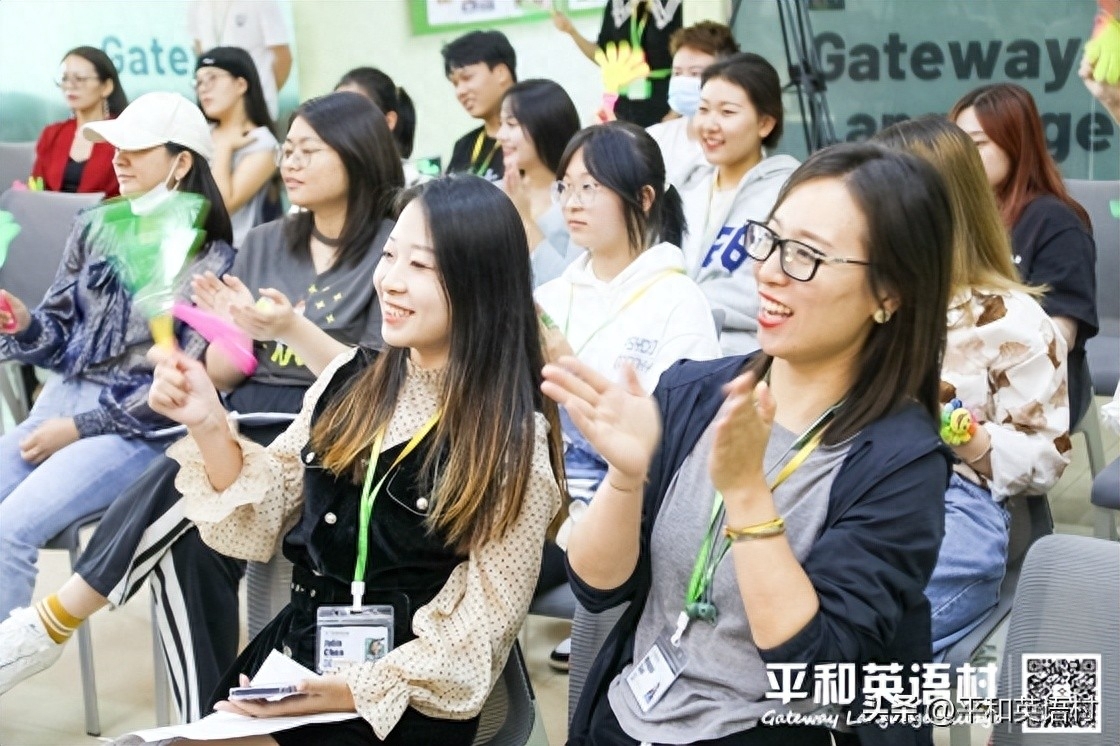 培训相关英文_培训常用英语怎么说_常用英语培训